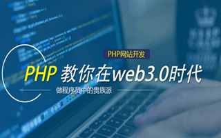梧州 mongo排序sort,php如何按顺序排列数组？